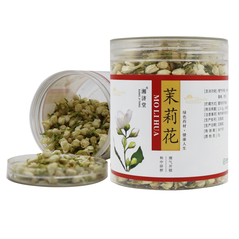 特级茉莉花 40g/瓶