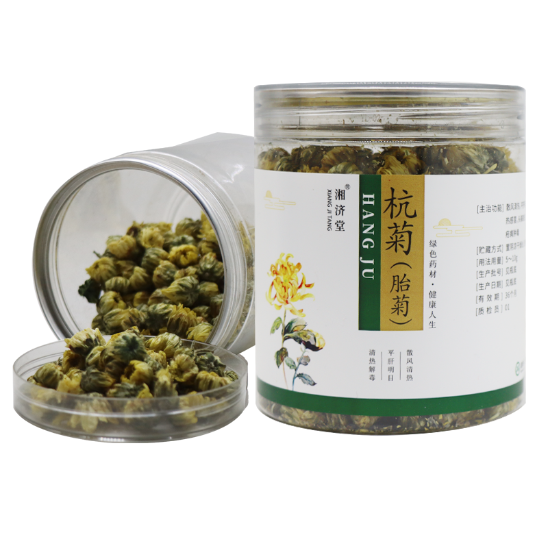 一级胎菊50g/瓶